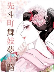橄榄树影院编辑精选铁轨尽头的荒原与信号灯色块