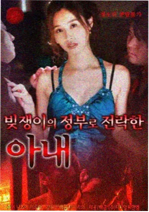 橄榄树影院资讯标签体系两层收敛的配图色块